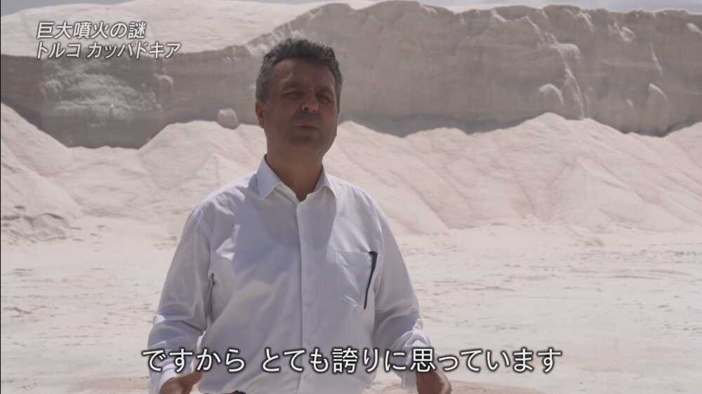 Koyuncu Salt Took Place on Japanese Television - Koyuncu Salt